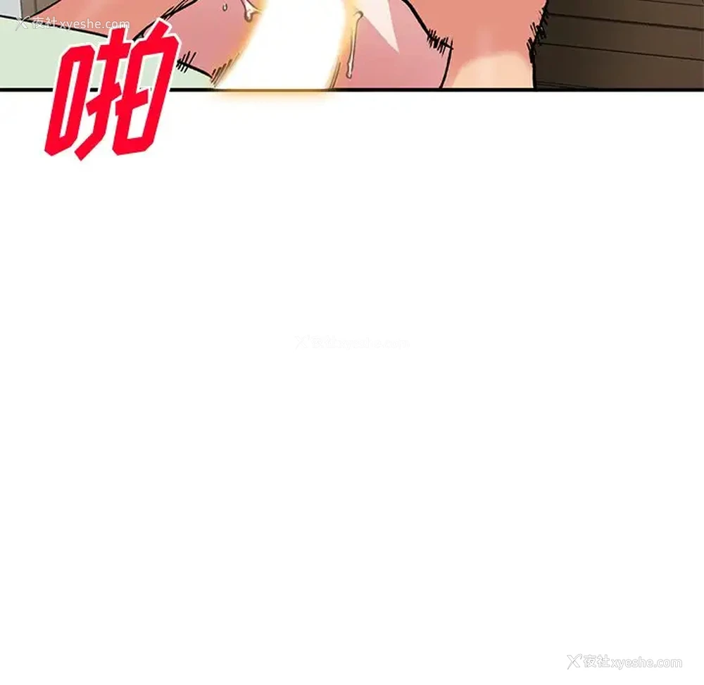 51P - 姐姐的秘密