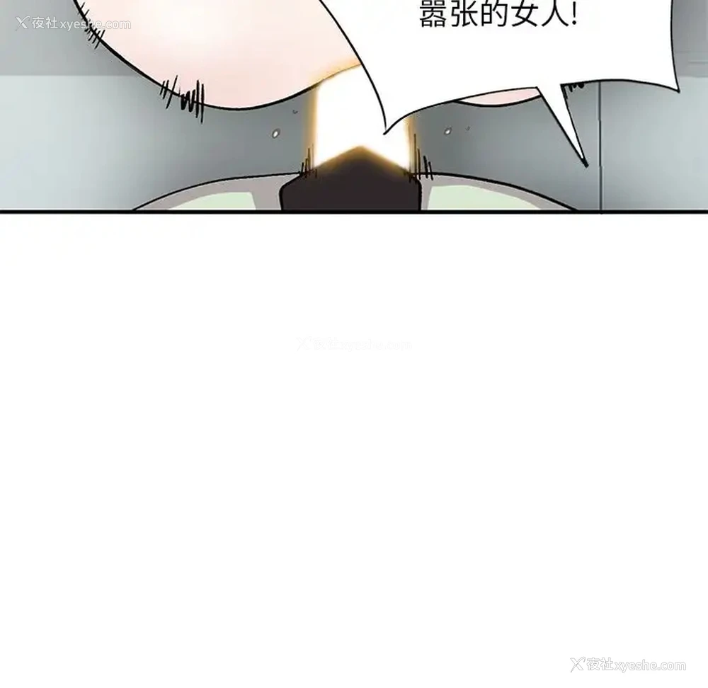 56P - 姐姐的秘密