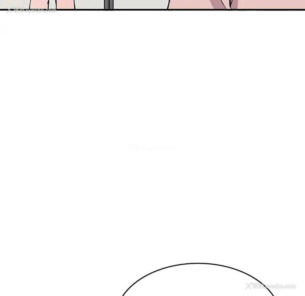 10P - 姐姐的秘密