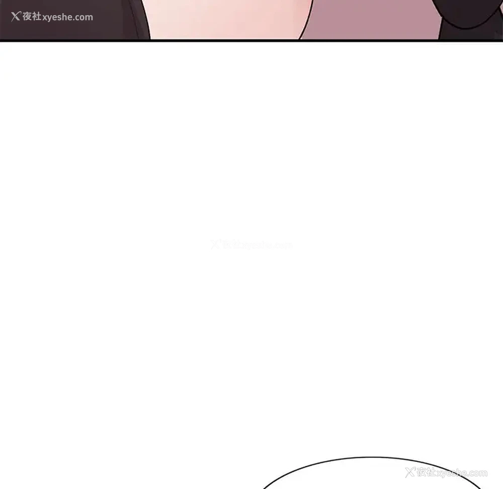110P - 姐姐的秘密