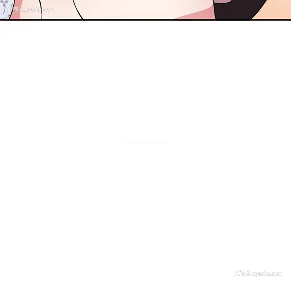 127P - 姐姐的秘密