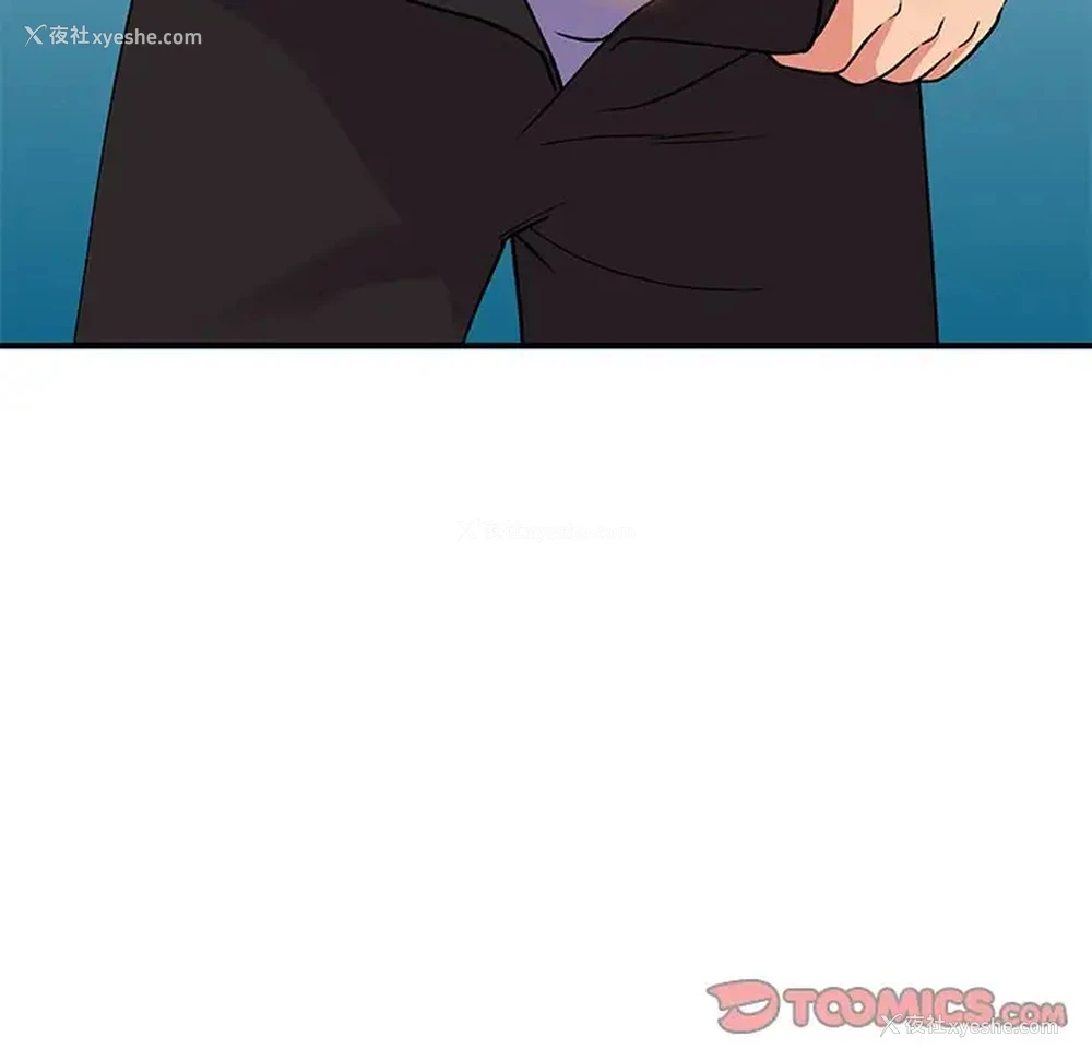 129P - 姐姐的秘密