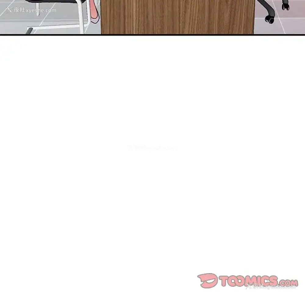 39P - 姐姐的秘密