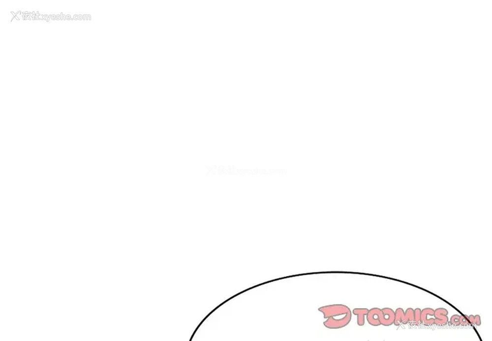 3P - 姐姐的秘密