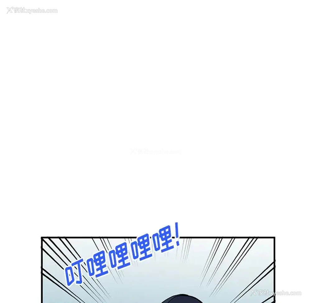 52P - 姐姐的秘密