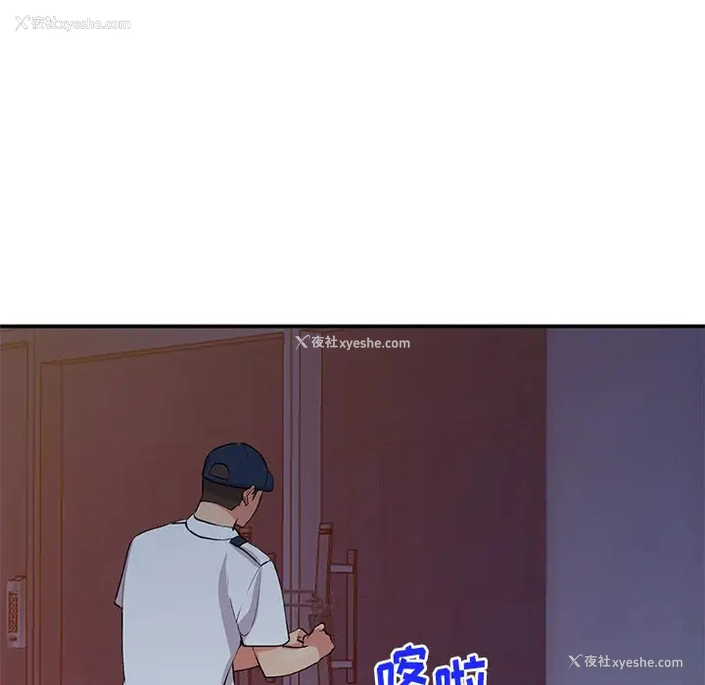65P - 姐姐的秘密