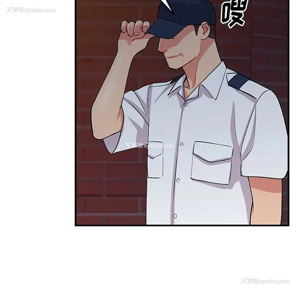 68P - 姐姐的秘密