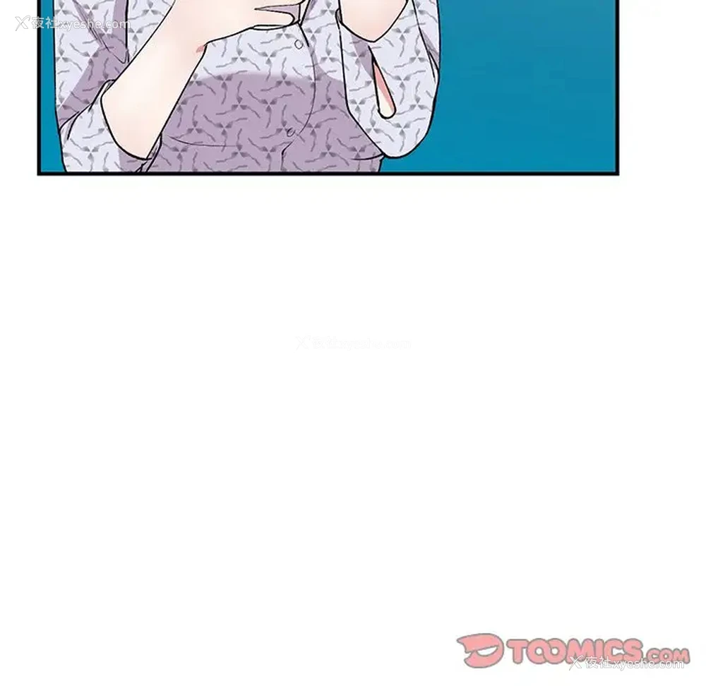 75P - 姐姐的秘密
