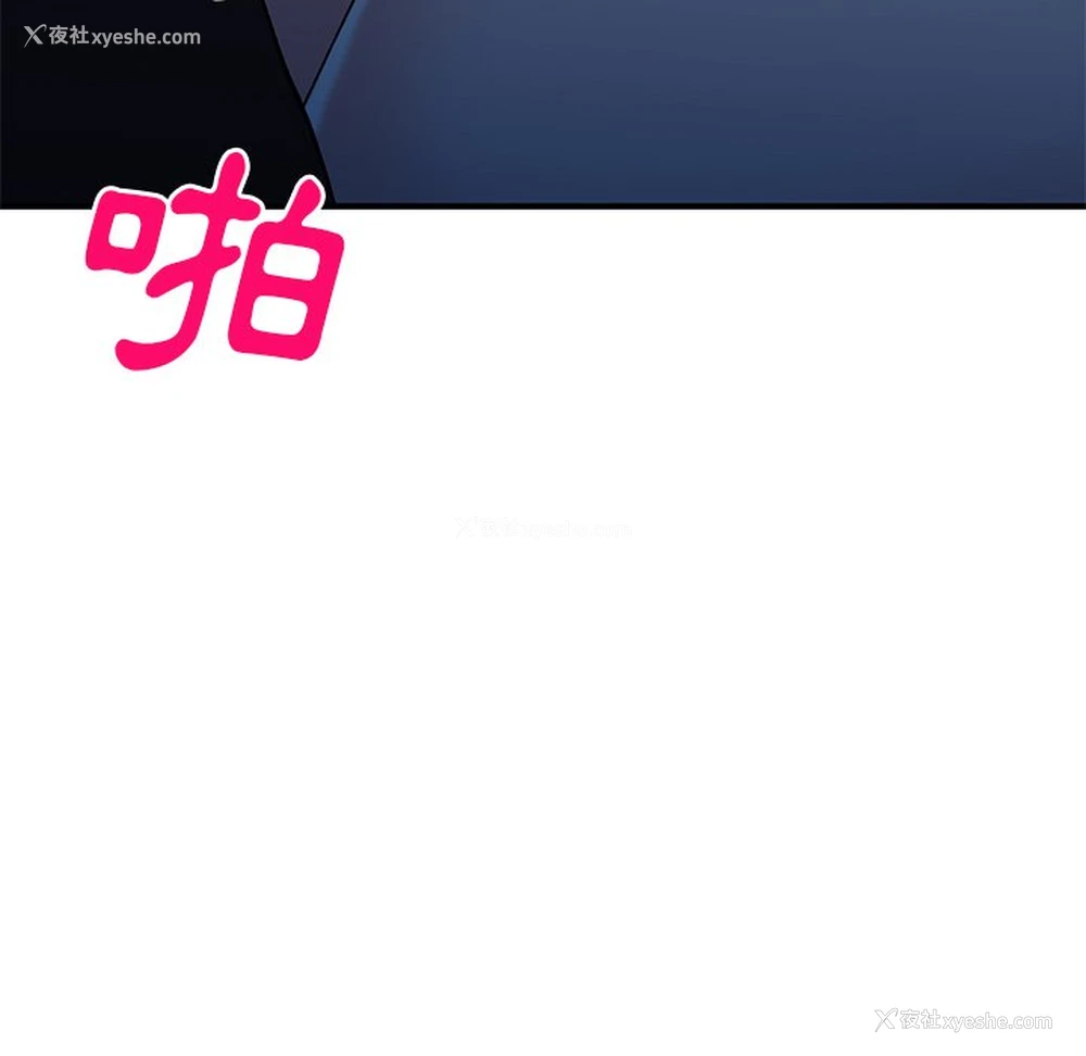 100P - 姐姐的秘密