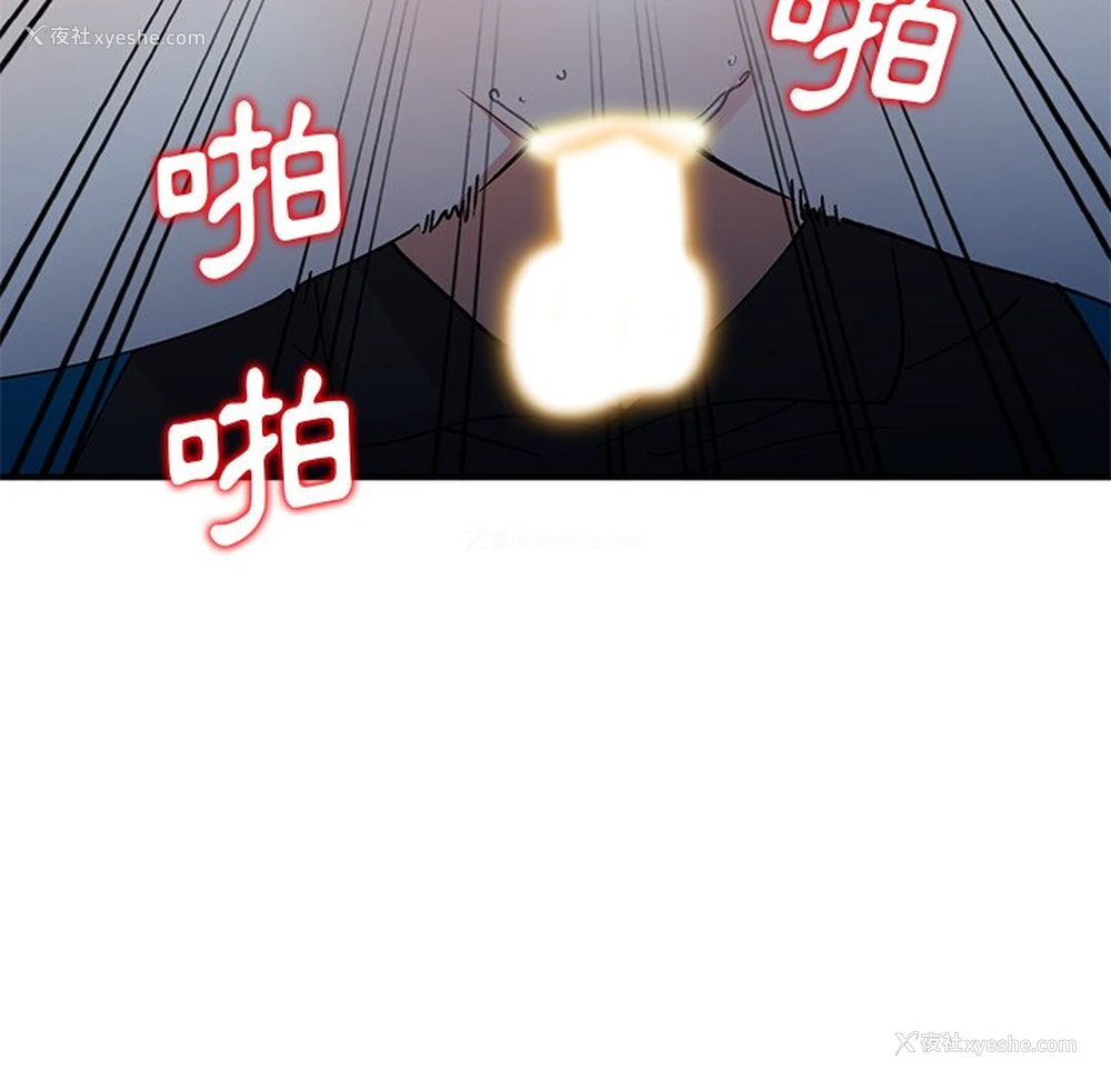 105P - 姐姐的秘密