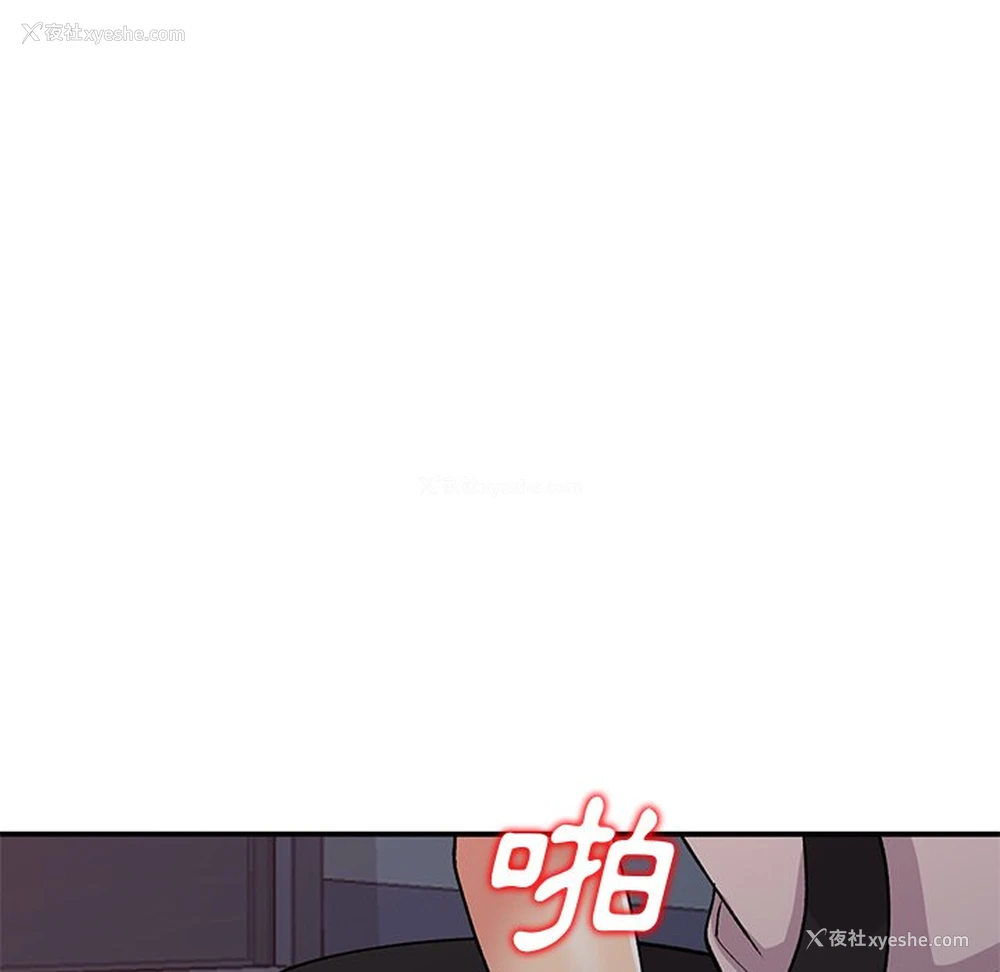 110P - 姐姐的秘密