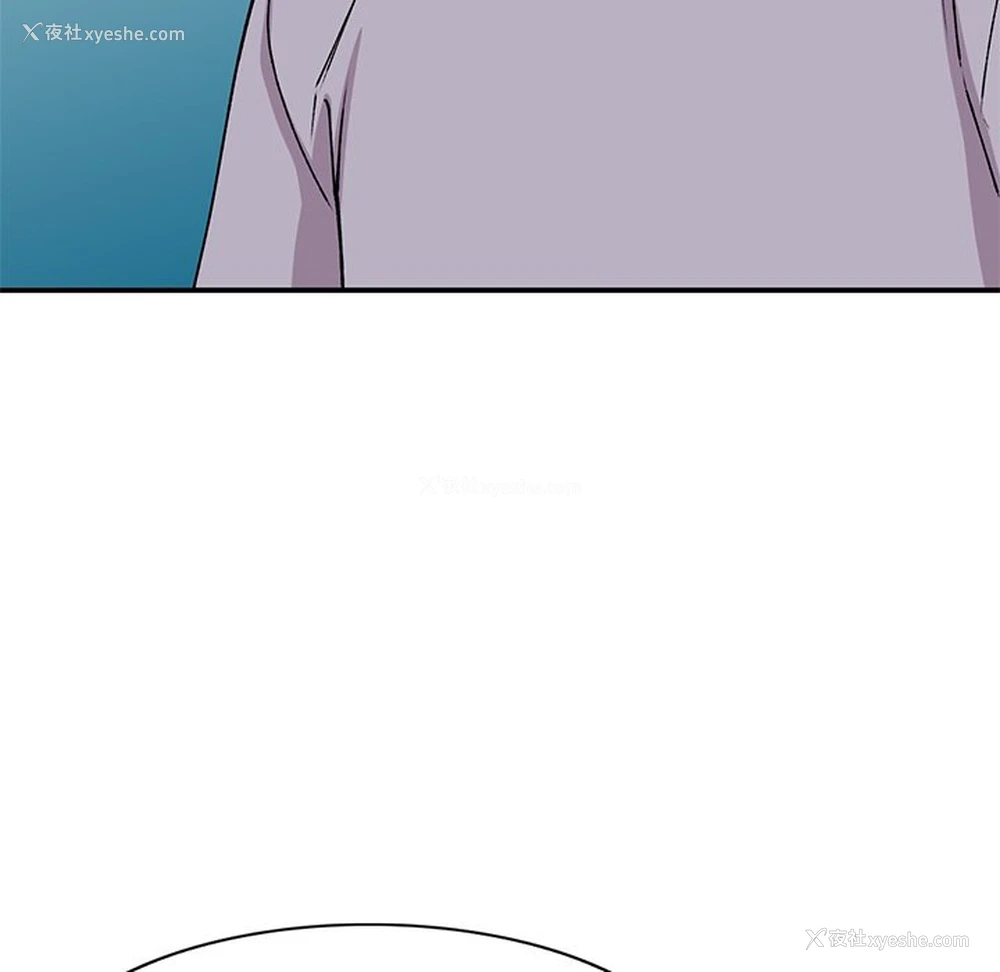 134P - 姐姐的秘密