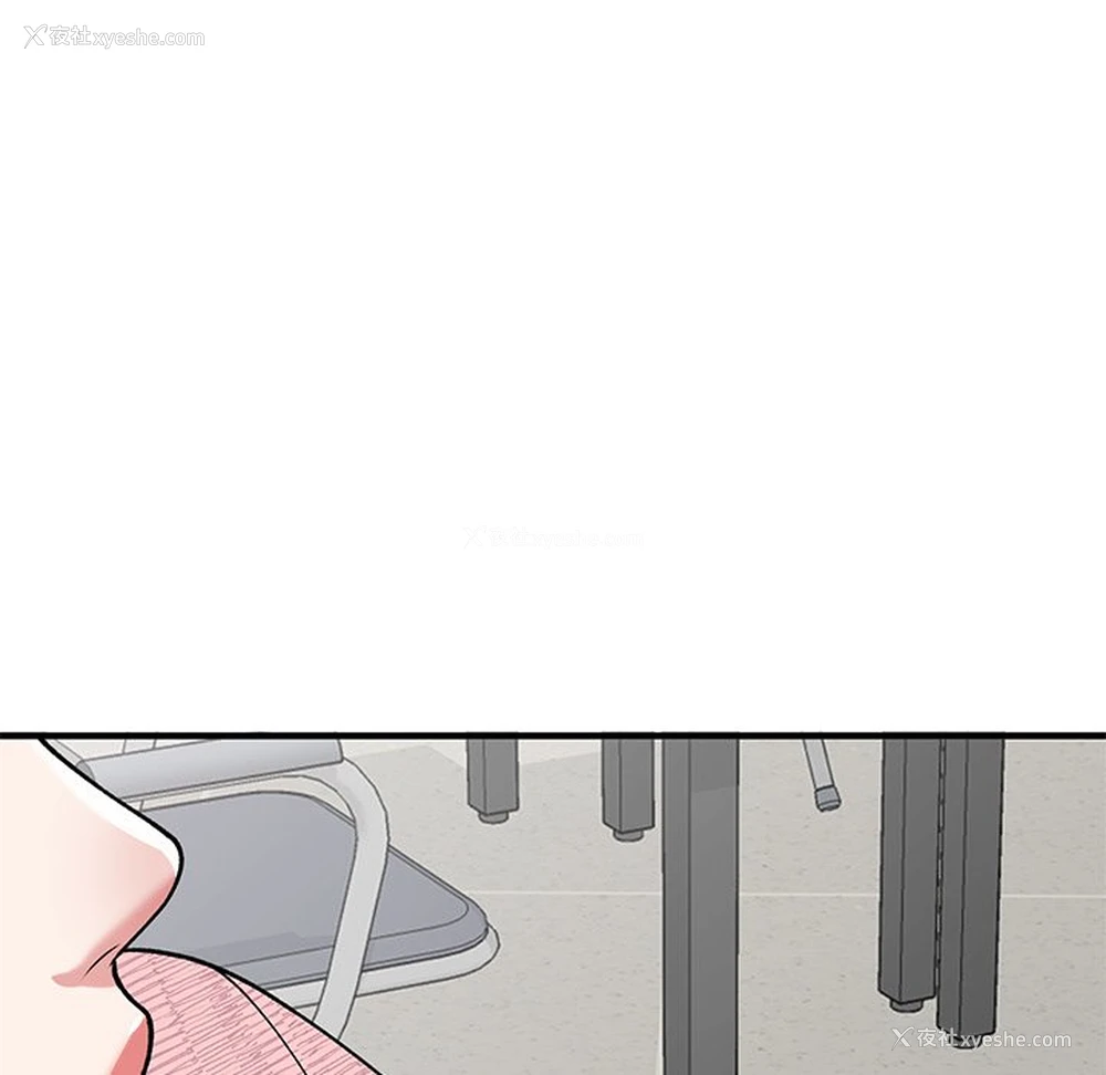 100P - 姐姐的秘密