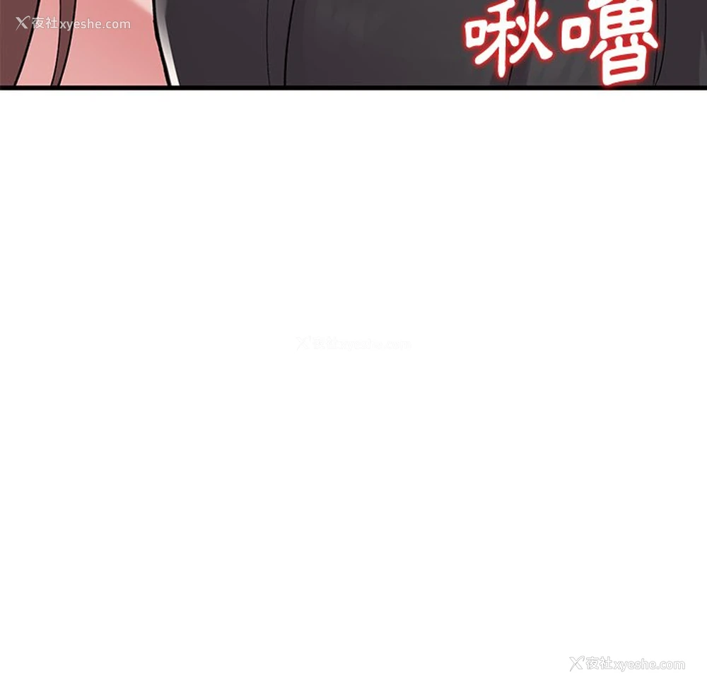 131P - 姐姐的秘密
