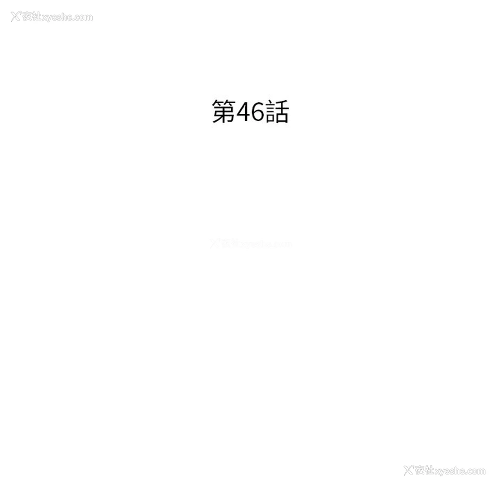 15P - 姐姐的秘密
