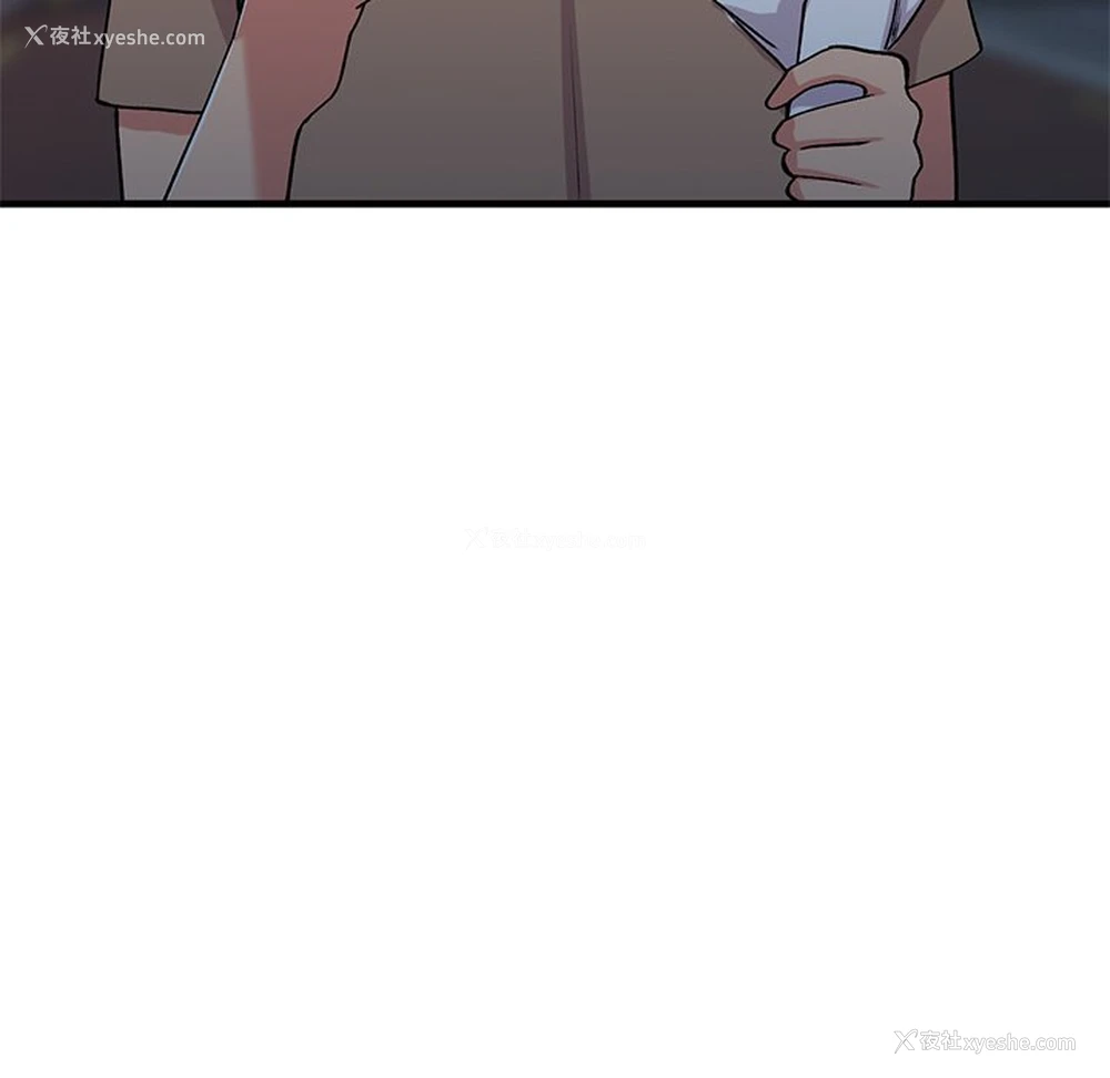 57P - 姐姐的秘密