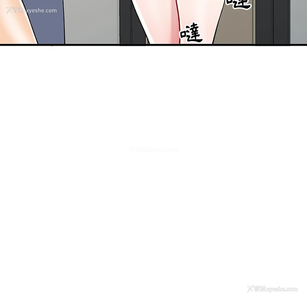 105P - 姐姐的秘密