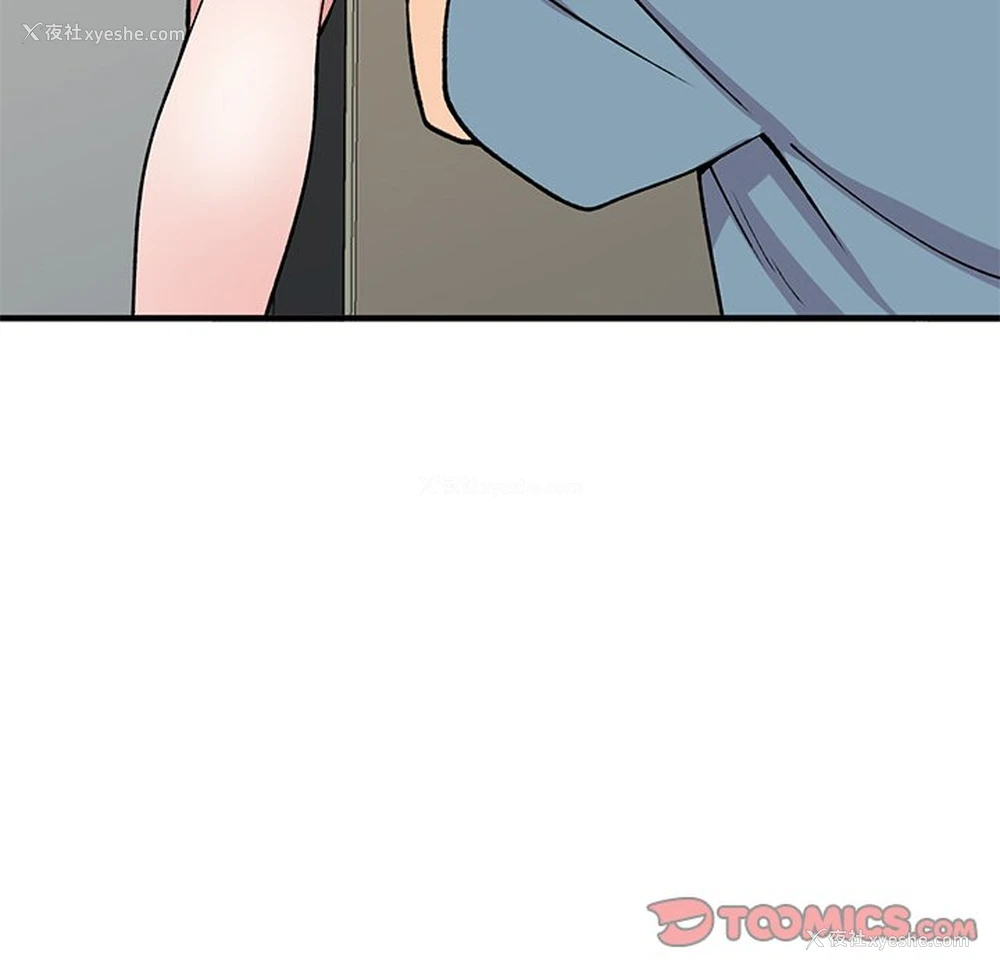122P - 姐姐的秘密