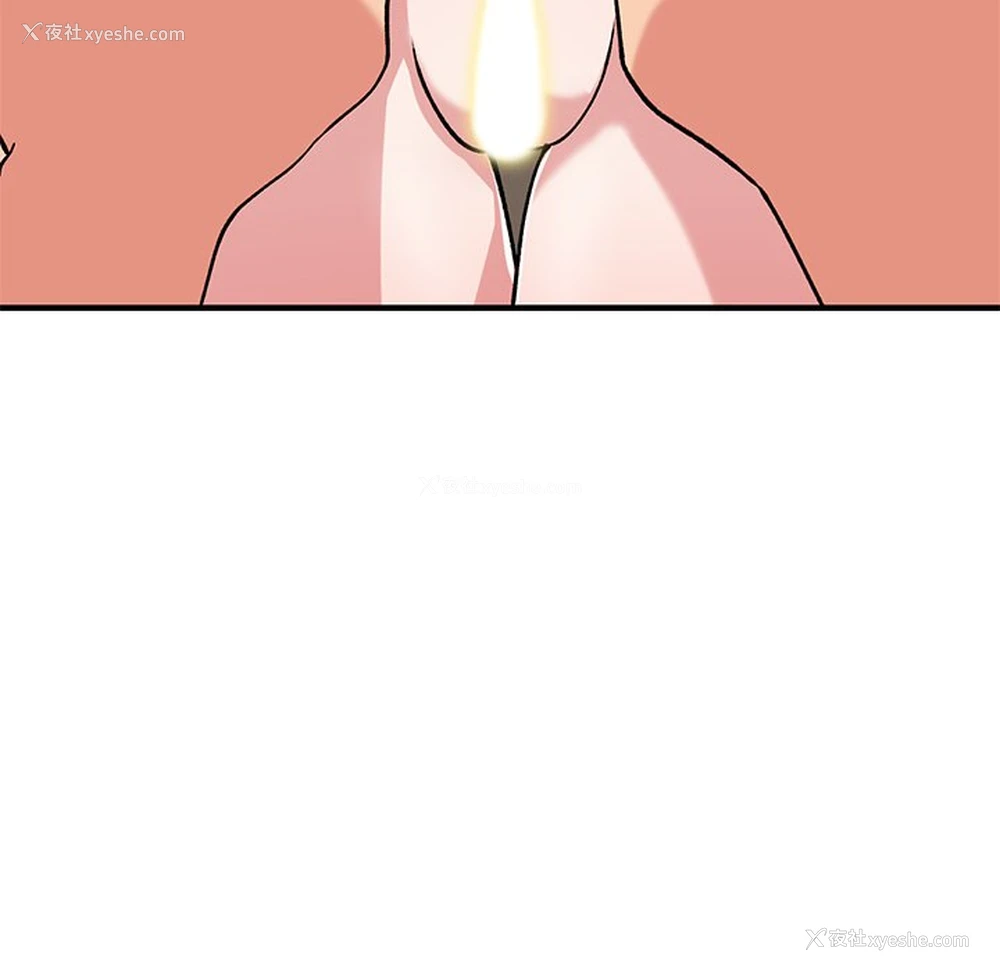 124P - 姐姐的秘密
