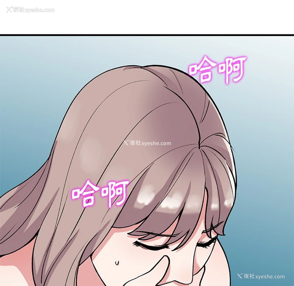 135P - 姐姐的秘密
