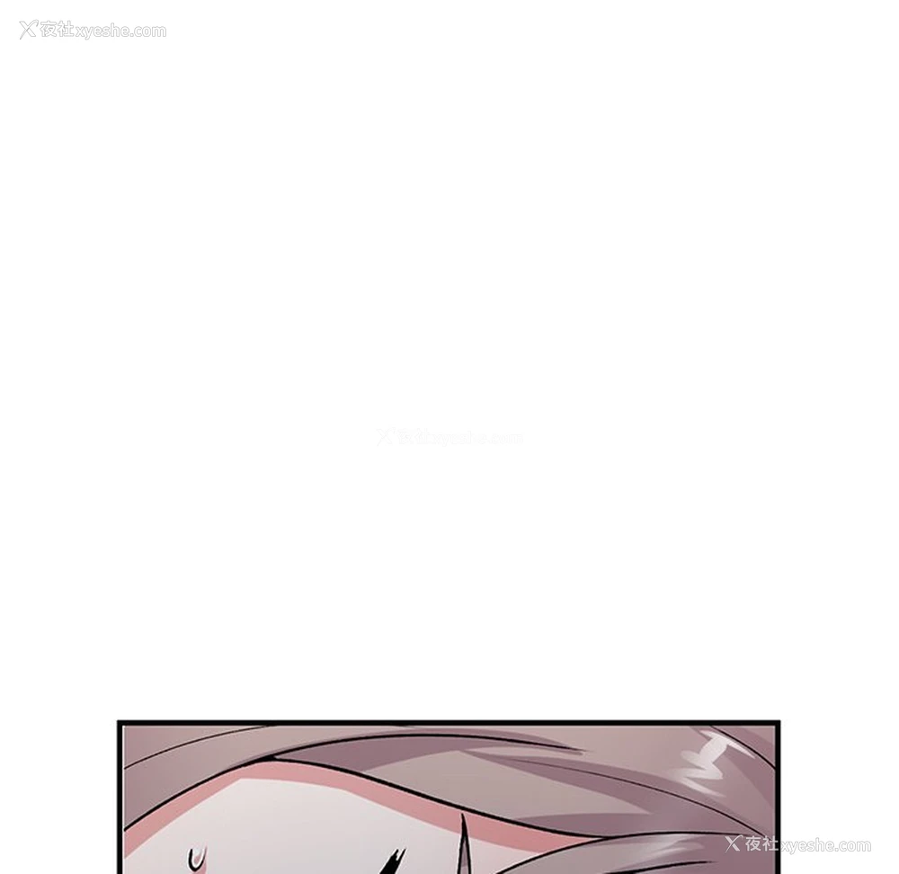 101P - 姐姐的秘密
