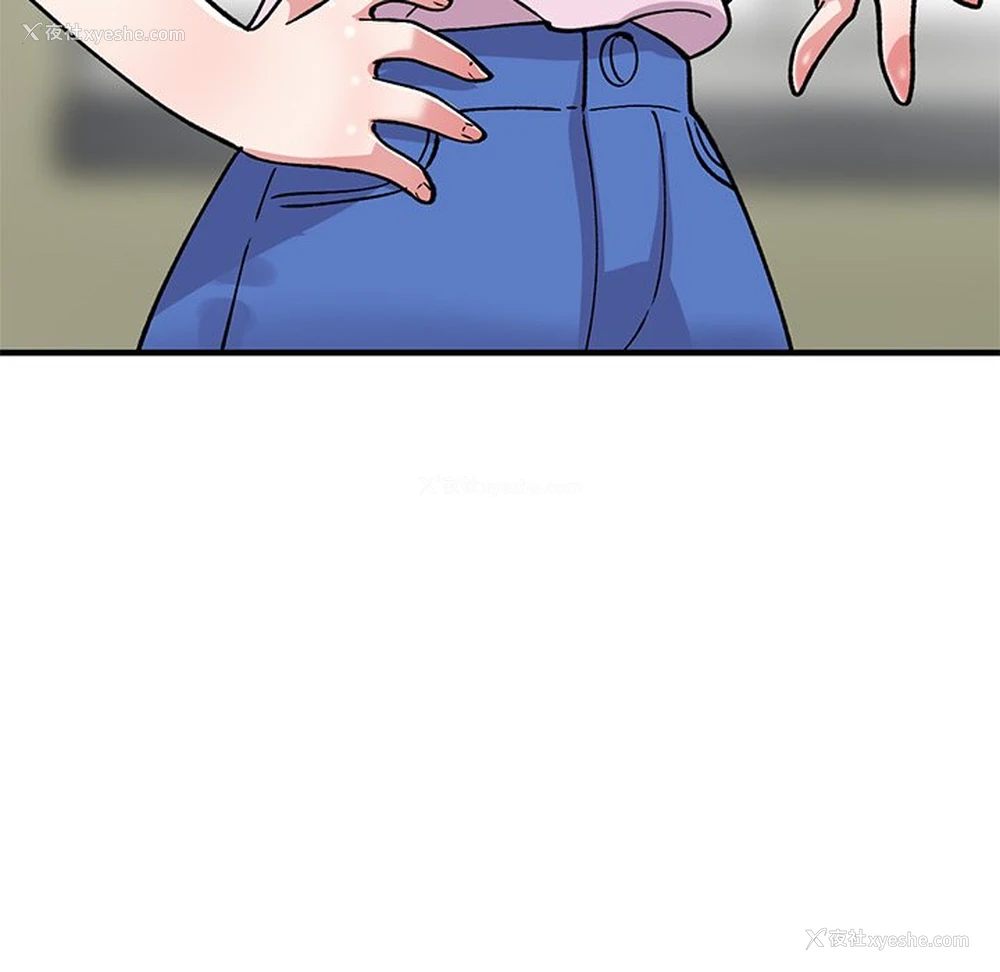 114P - 姐姐的秘密