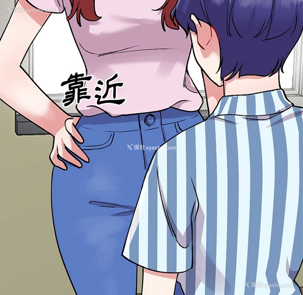 129P - 姐姐的秘密
