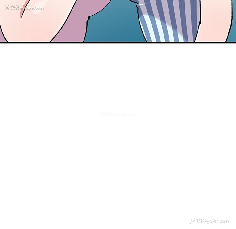 133P - 姐姐的秘密