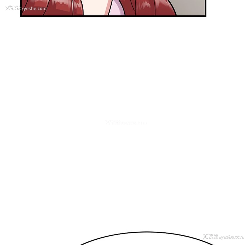 140P - 姐姐的秘密