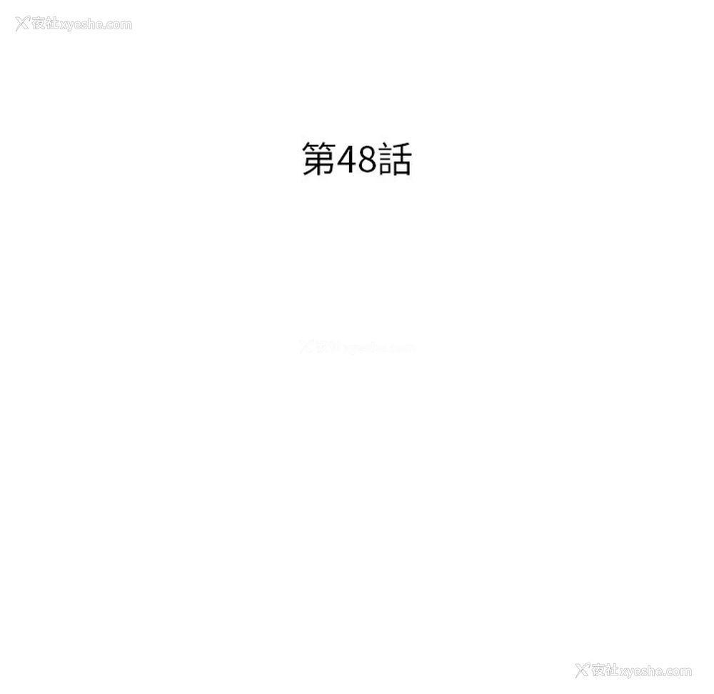 15P - 姐姐的秘密