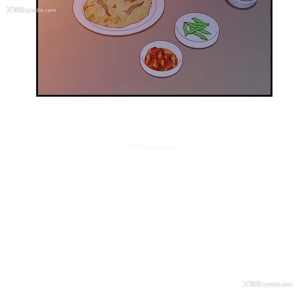 89P - 姐姐的秘密