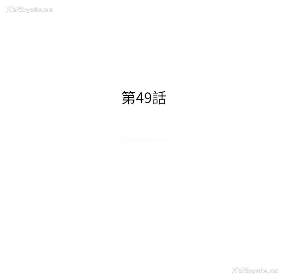15P - 姐姐的秘密