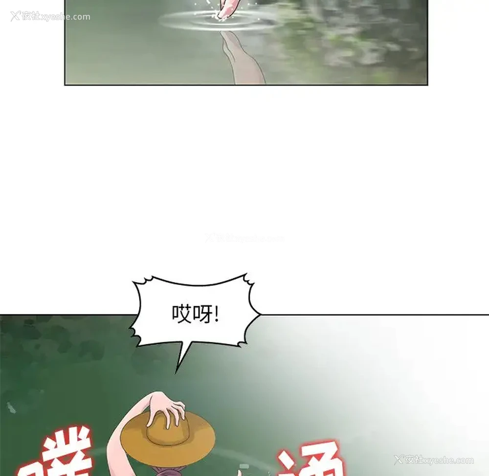 27P - 姐姐的秘密