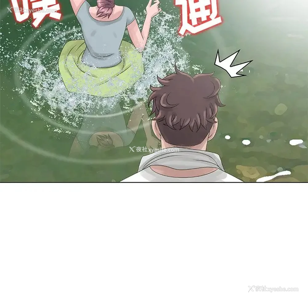 28P - 姐姐的秘密