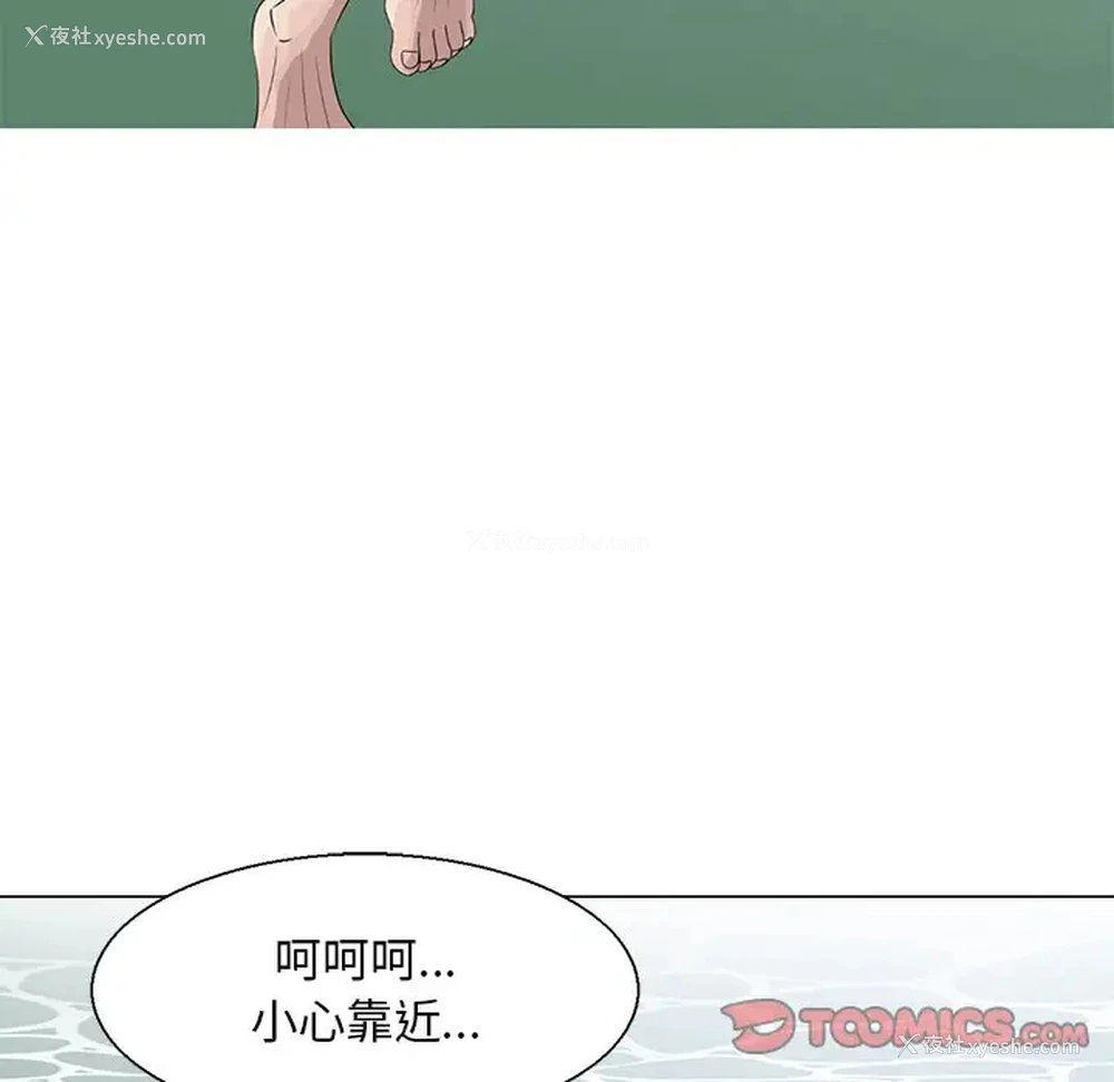 34P - 姐姐的秘密