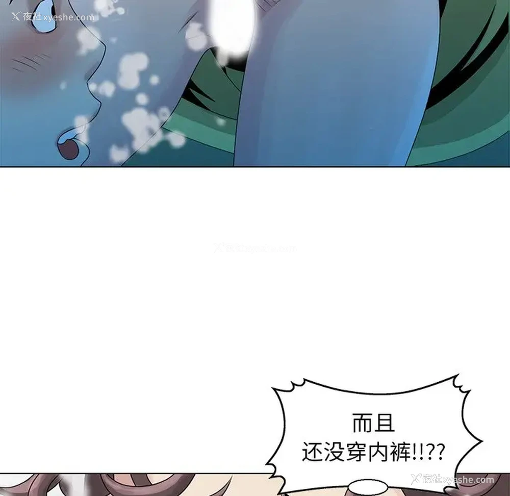 39P - 姐姐的秘密