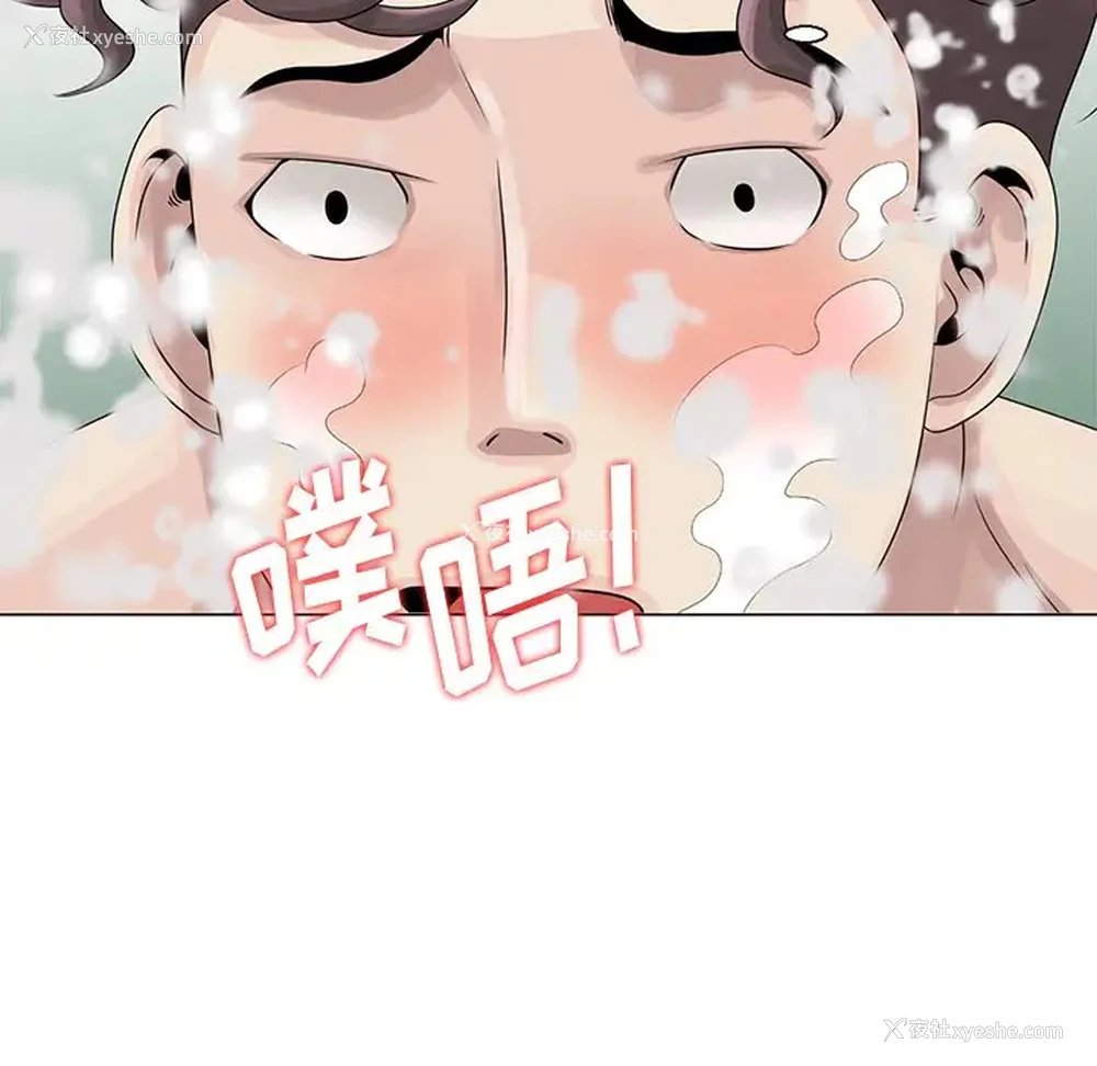 40P - 姐姐的秘密