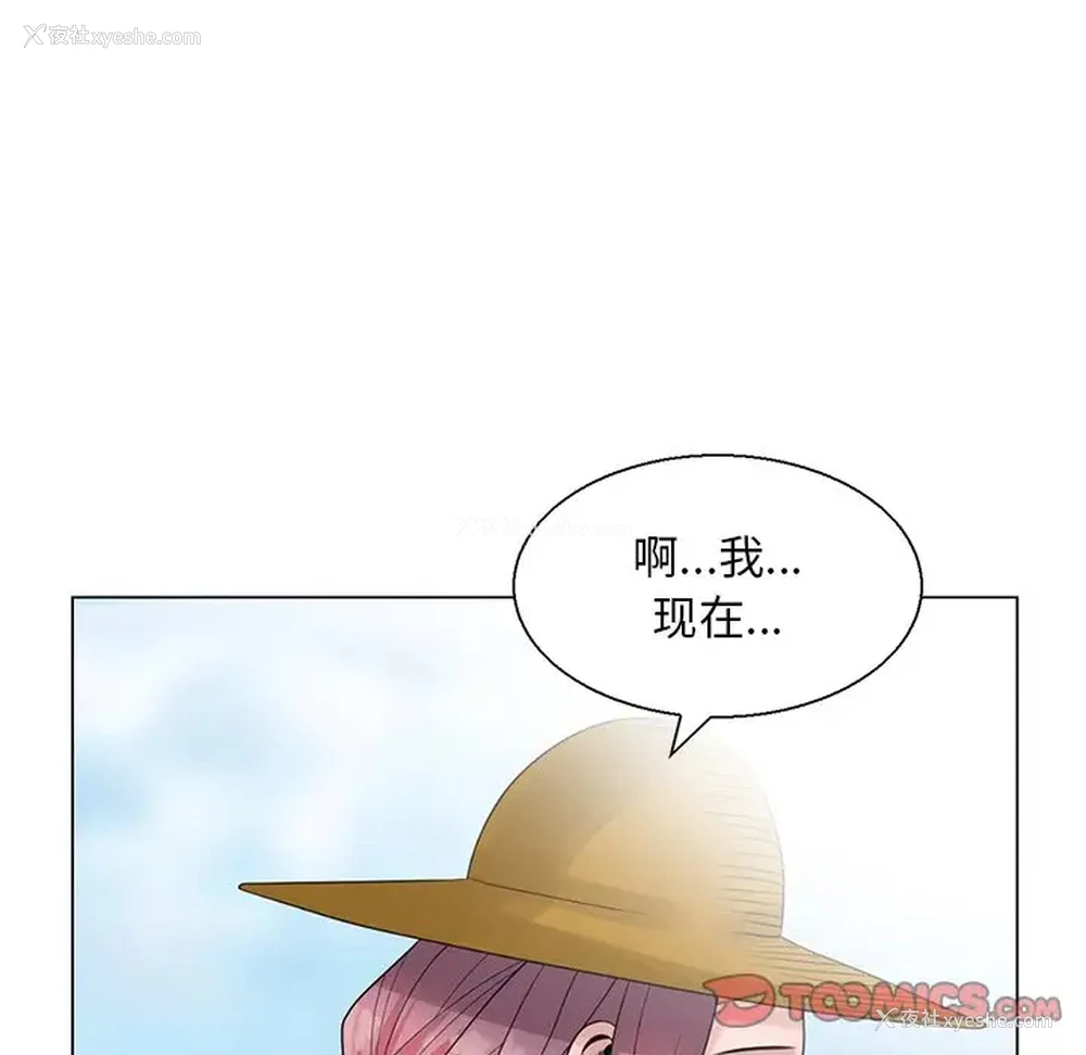 58P - 姐姐的秘密