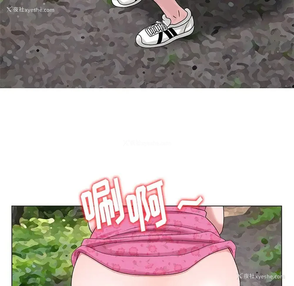 89P - 姐姐的秘密