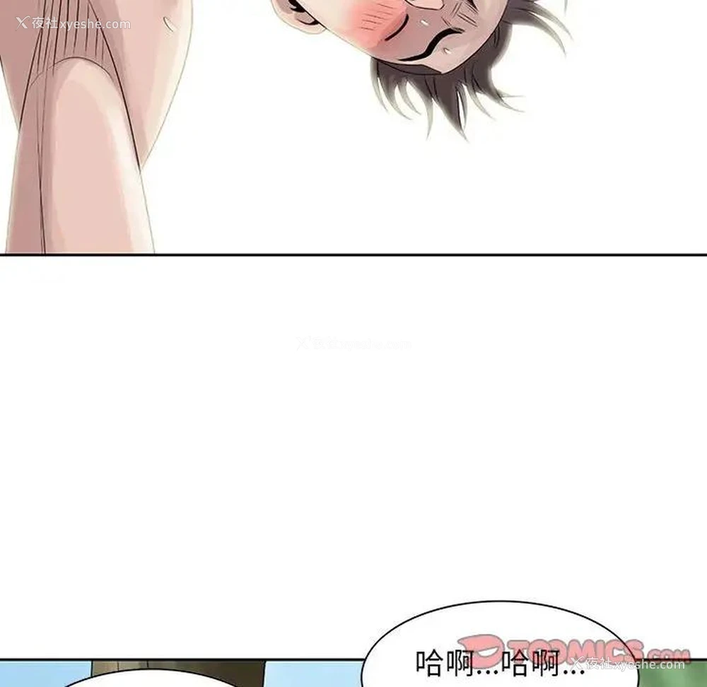 30P - 姐姐的秘密