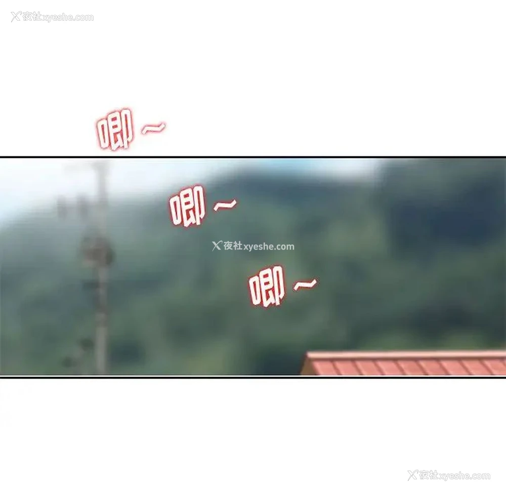 83P - 姐姐的秘密