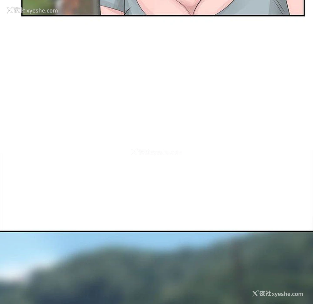 15P - 姐姐的秘密
