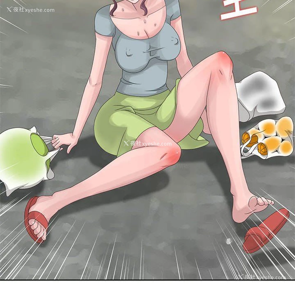 62P - 姐姐的秘密