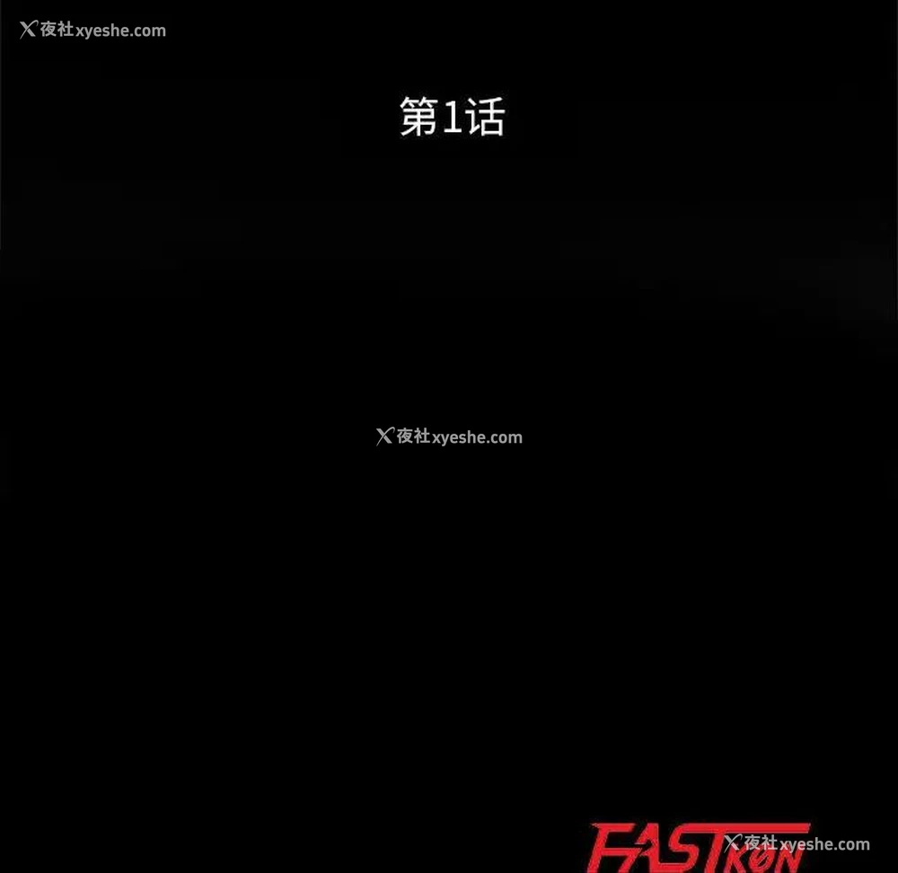 23P - 妻子的诱惑