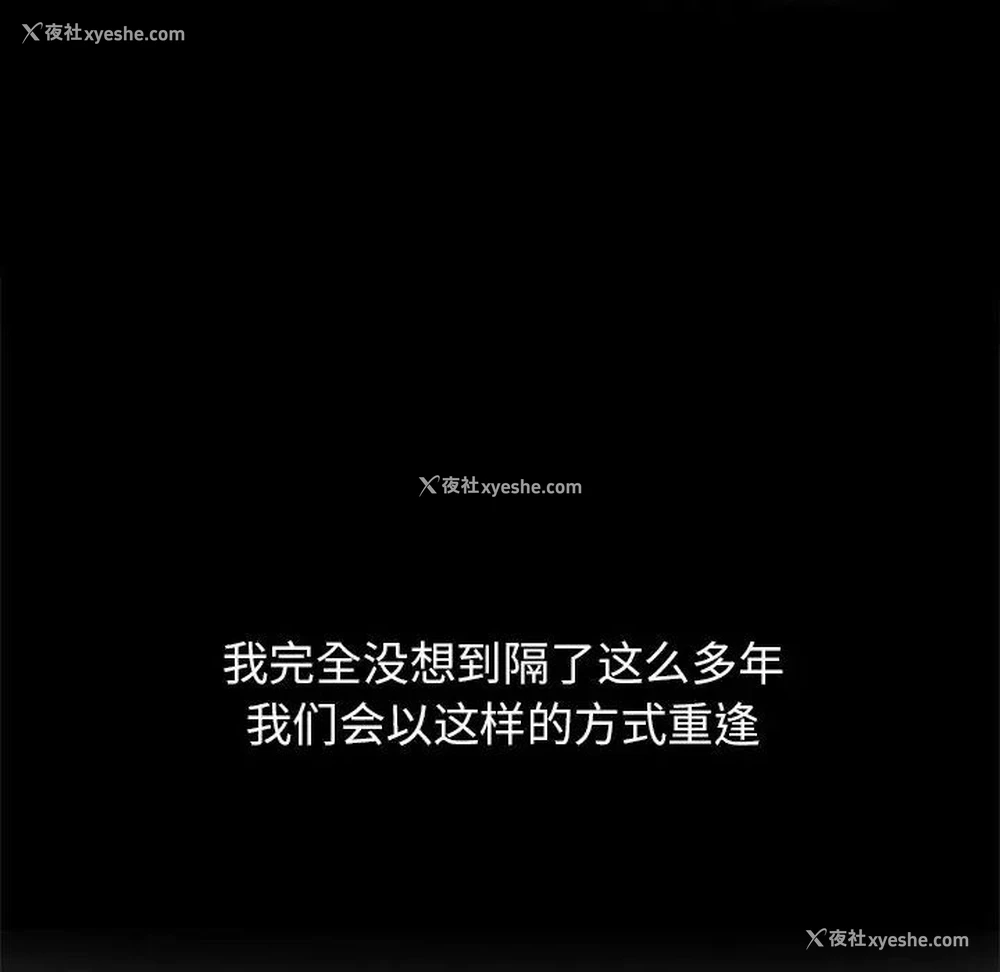 24P - 妻子的诱惑