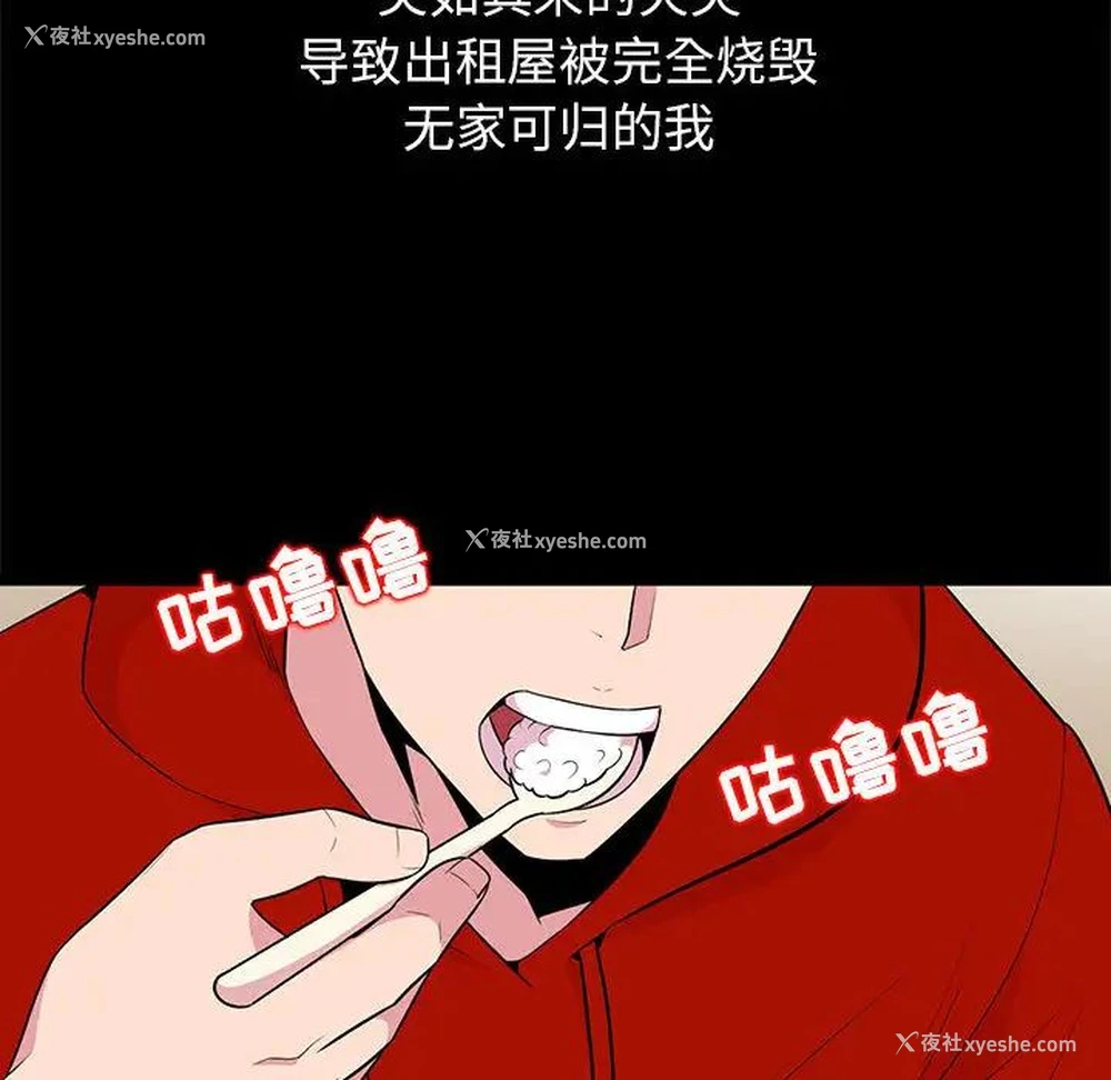 27P - 妻子的诱惑