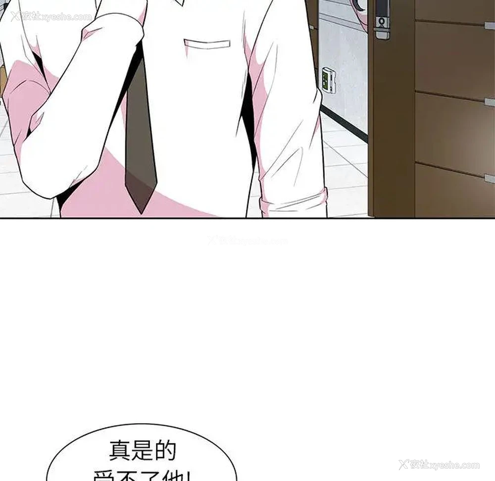 59P - 妻子的诱惑