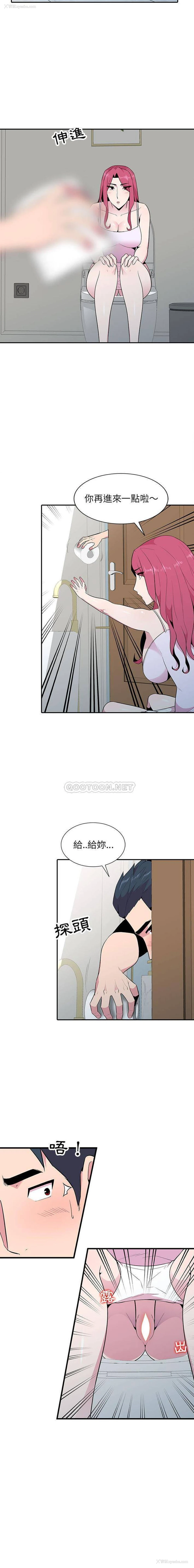 12P - 妻子的诱惑