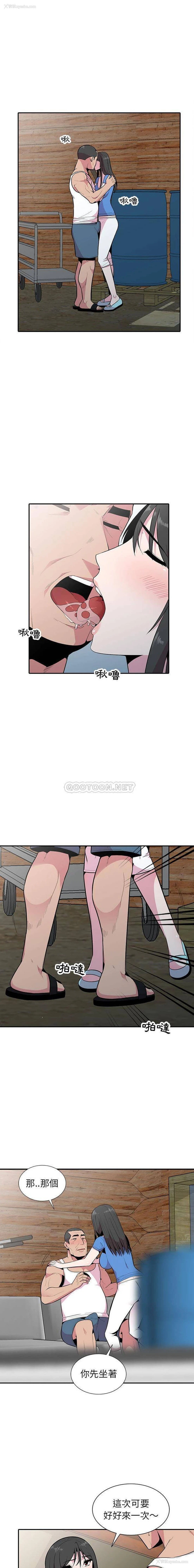 3P - 妻子的诱惑