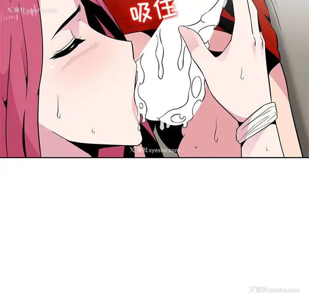 27P - 妻子的诱惑